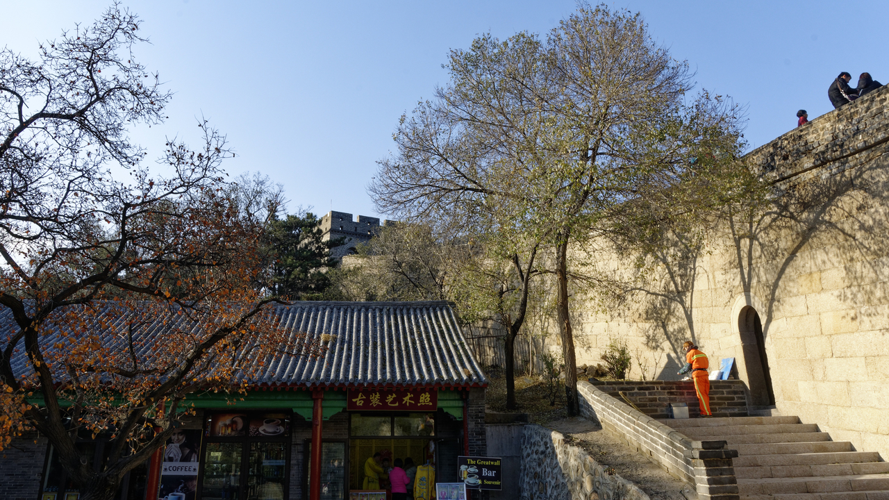 20161103 083746•Great Wall•Yanqing District•Beijing•China